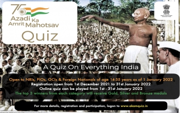 GUIDELINES FOR CONDUCTING Azadi Ka Amrit Mahotsav (AKAM) QUIZ